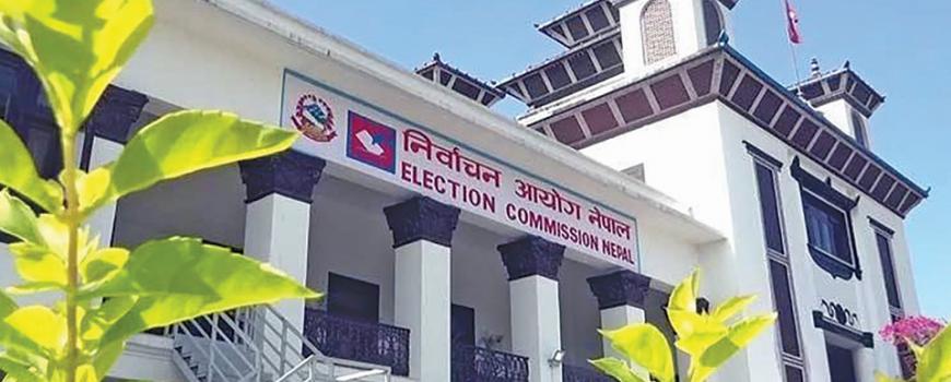 निर्वाचन आयोगद्वारा भौतिक स्वरूपका चुनाव चिह्न प्रयोगमा रोक, रास्वपाले घण्टी बोकेर हिड्न नपाउने