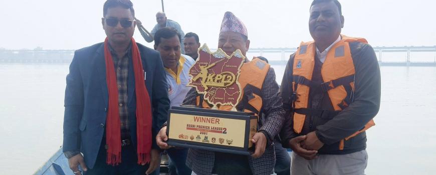 तेस्रो संस्करणको कोशी प्राइड लिग फागुनको ९ गतेबाट २१ गतेसम्म आयोजना हुने