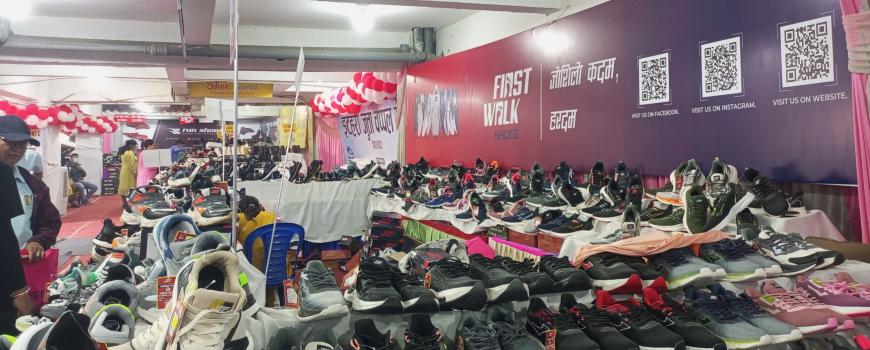 इटहरीमा जारी जुत्ता चप्पल मेला जेठ ६ गतेसम्म सञ्चालनमा हुने 