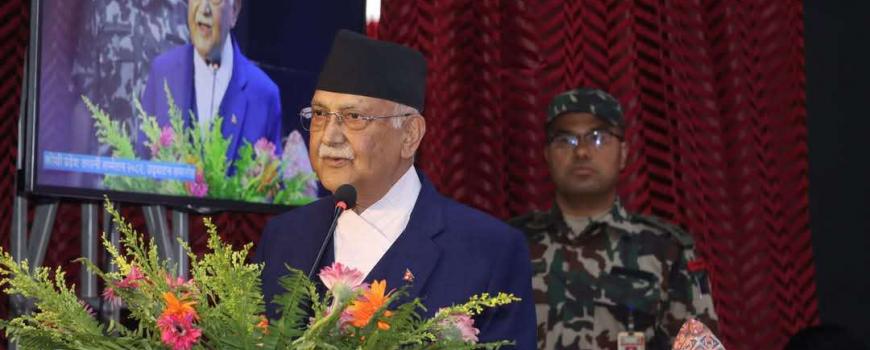 प्रतिगमनकारीहरूको कुनै सम्भावना छैन : प्रधानमन्त्री ओली 