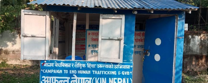 बेचबिखनको जोखिममा परेकी किशोरीको उद्धार, यस्तो छ घटना