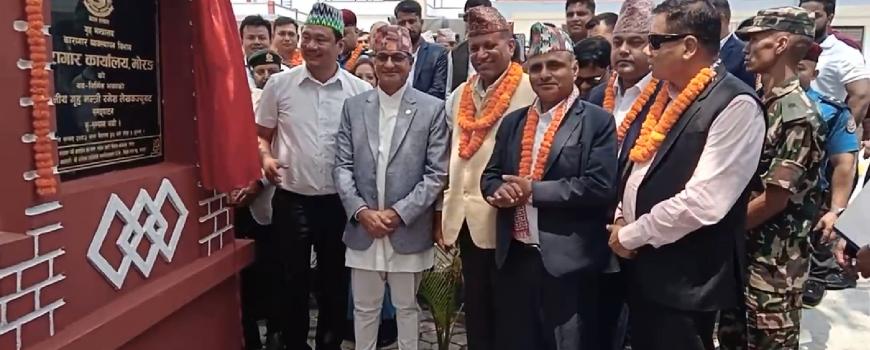 कारागारलाई थप व्यवस्थित बनाउने काम अगाडी बढेको छ- गृहमन्त्री लेखक