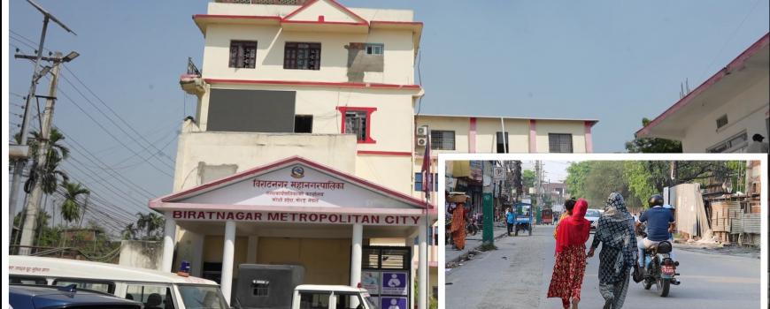 विराटनगरका महिलाको समग्र अवस्था पत्ता लगाइँदै, कमजोर भएको क्षेत्रमा लगानी बढाउने  (भिडियो रिपोर्ट)