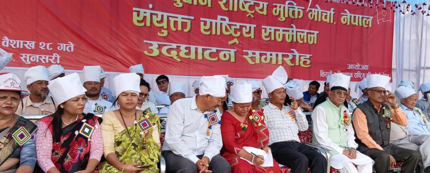 प्रचण्ड भन्छन् –‘हामीले गम्भीर आत्मासमिक्षा गर्‍यौ ’