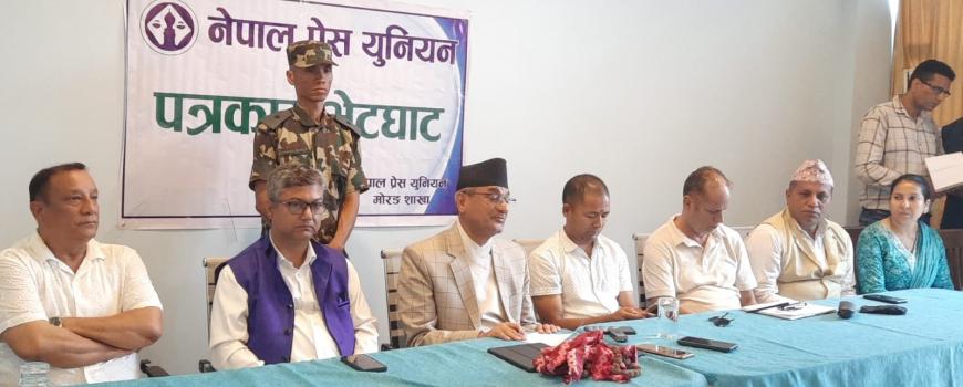 संविधान संशोधनका विषय तय गर्न कार्यदल बनाउने तयारी भइरहेको छ : गृहमन्त्री लेखक 