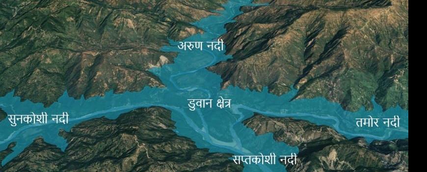 सप्तकोशी उच्चबाँध परियोजनाको विवाद फेरि बल्झियो