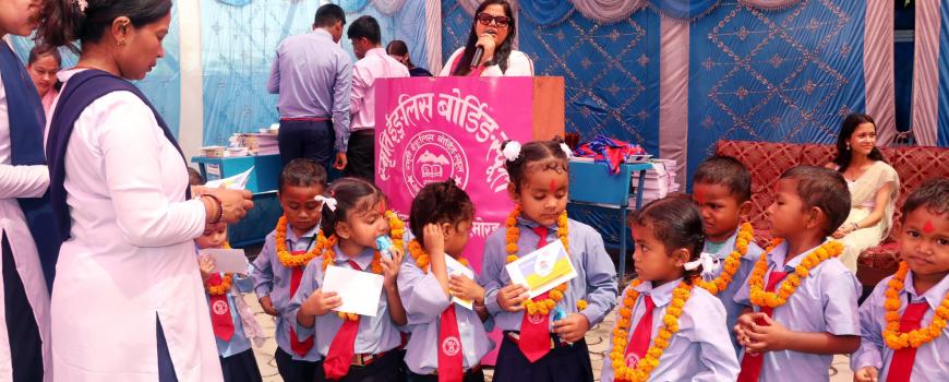 स्मृति बोर्डिङ स्कुलले मनायो बाइसौँ वार्षिक उत्सव
