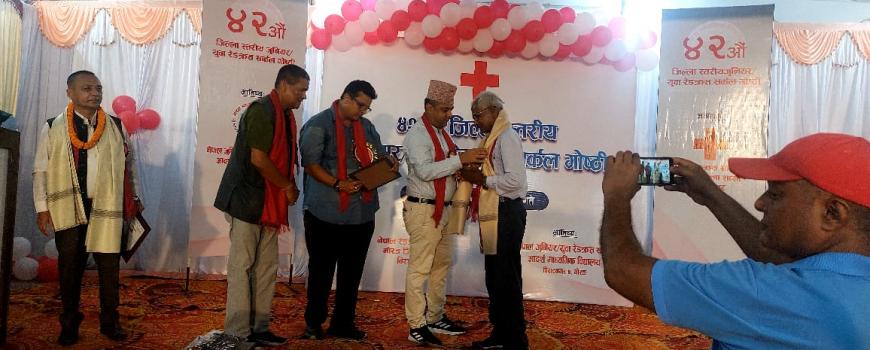 दुई दिने युवा तथा जुनियर रेडक्रस सर्कल गोष्ठी, विपद् बारेको तालिममा केन्द्रित