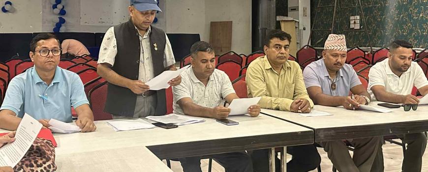 निर्वाचनको मुखमा उद्योग वाणिज्य संघ इटहरीमा विवाद