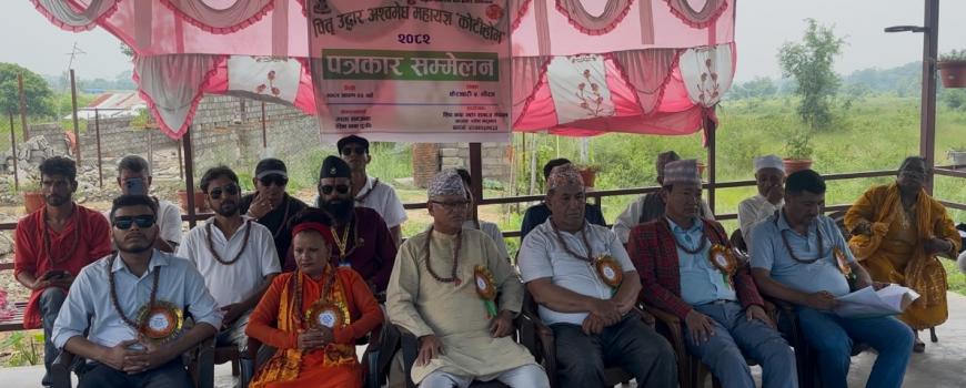  मोरङको केराबारी र सुनसरीको धरान स्थित सिमानामा पर्ने बुढी खोलामा मुक्तिघाट बन्ने 