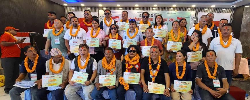 लोकतान्त्रिक खेलकुद संघमा अभिषेक श्रेष्ठ, उपाध्यक्षमा अनुरोध थापा