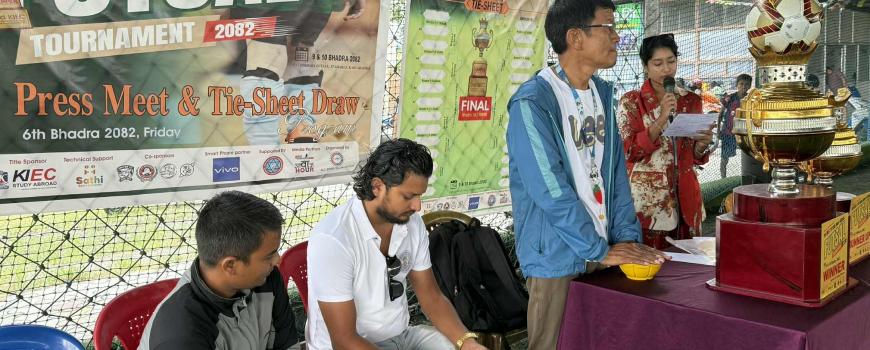 तेस्रो संस्करणको केआईइसी सेभेन ए साइड फुटसल  सोमवारदेखि हुने