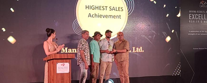 संखुवासभाको मनराम मोटर्सलाई हाई सेल्स अचिपमेन्ट अवार्ड