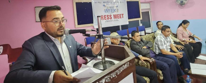 विराटनगरमा जेसीज सप्ताहको तयारी, सामाजिक तथा नेतृत्व विकासमा जोड  विराटनगरमा जेसीज सप्ताहको तयारी, सामाजिक तथा नेतृत्व विकासमा जोड