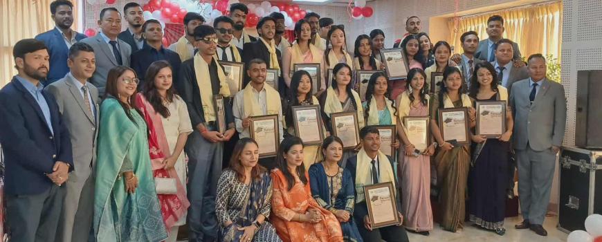 सास्थम कलेजमा बीबीए र बीएचएमका विद्यार्थीलाई भव्य बिदाइ सास्थम कलेजमा बीबीए र बीएचएमका विद्यार्थीलाई भव्य बिदाइ