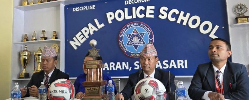 सातौं संस्करणको डीआईजी कप फुटबल प्रतियोगितामा १६ विद्यालयले प्रतिस्पर्धा गर्ने सातौं संस्करणको डीआईजी कप फुटबल प्रतियोगितामा १६ विद्यालयले प्रतिस्पर्धा गर्ने