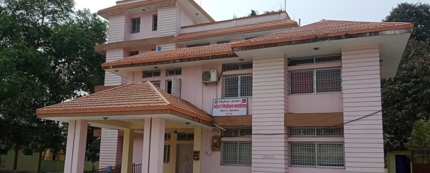 कोसीमा एक लाख ५७ हजार नयाँ मतदाता, सबैभन्दा बढी मोरङमा ४४ हजार 