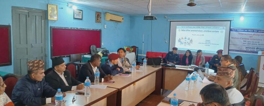 मानव बेचबिखन र लैङ्गिक हिंसाका पीडितको न्यायमा गम्भीर चुनौती 