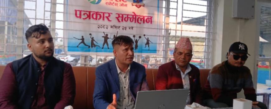 पाँच करोड रुपैयाँको लगानीमा विराट स्पोर्ट्स जोनको तयारी पुरा पाँच करोड रुपैयाँको लगानीमा विराट स्पोर्ट्स जोनको तयारी पुरा