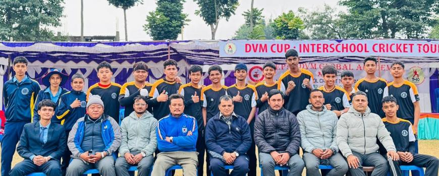 डिभिएम कप अन्तरबिद्यालय क्रिकेट: आयोजक सहित जनता मावि, युनिक एकेडेमी, कोसी सेन्ट जेम्स र कस्तुरी एकेडेमी क्वाटर फाइनलमा डिभिएम कप अन्तरबिद्यालय क्रिकेट: आयोजक सहित जनता मावि, युनिक एकेडेमी, कोसी सेन्ट जेम्स र कस्तुरी एकेडेमी क्वाटर फाइनलमा