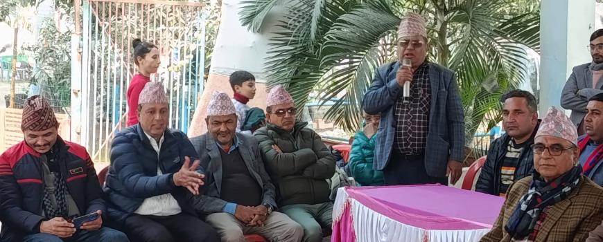 सामूहिक आत्मीयताका लागि वनभोज संस्कृति, ३४ जना निवृत्त कर्मचारीलाई सम्मान