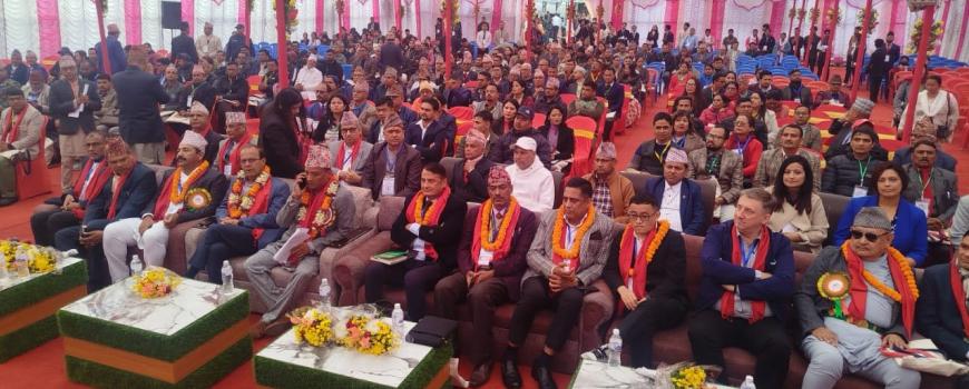 जनता क्याम्पसद्धारा आयोजित  अन्तर्राष्ट्रिय शैक्षिक सम्मेलन सम्पन्न