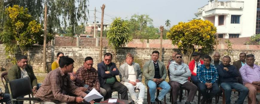 काँग्रेस सुनसरीले जेनजी आन्दोलनमा अराजकता मच्चाउने  कार्यकर्ताको सदस्यता नवीकरण नगर्ने