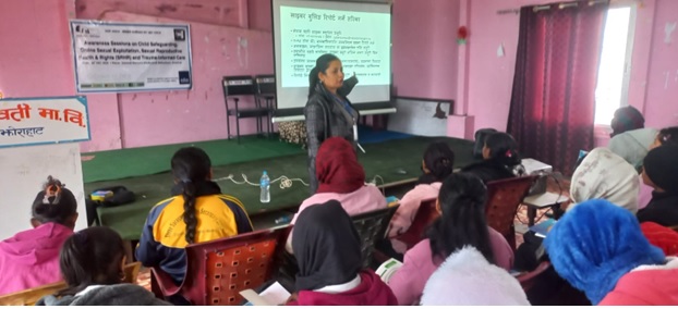 झोराहाटमा विद्यार्थीहरूका लागि एकदिने सचेतना कार्यक्रम सम्पन्न