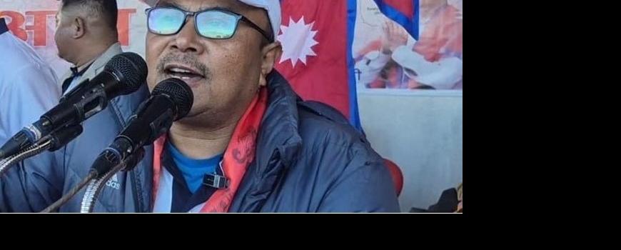 प्रहरीले पक्राउ गरेका श्रम सस्कृती पार्टीका उपाध्यक्षलाई गरे हर्क साम्पाङले निलम्बन 