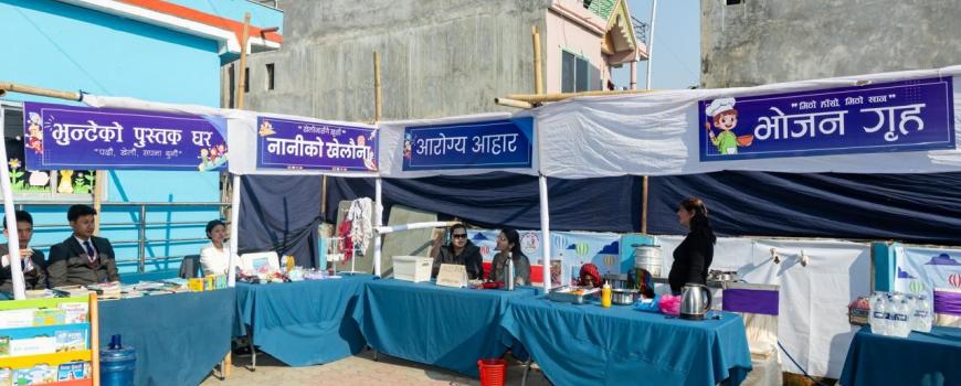 सीपमूलक शिक्षामा केन्द्रित किण्डर पिलर एकेडेमीको कार्यक्रममा विद्यार्थी–अभिभावक आकर्षित