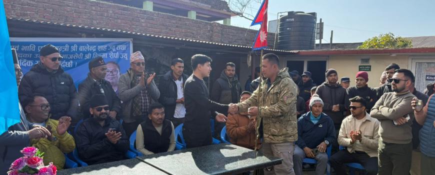 प्राकृतिक सौन्दर्य र जैविक विविधताले संखुवासभा नेपालकै उत्कृष्ठ गन्तव्य : बालेन शाह प्राकृतिक सौन्दर्य र जैविक विविधताले संखुवासभा नेपालकै उत्कृष्ठ गन्तव्य : बालेन शाह