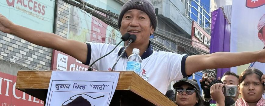 काठमाण्डौका मेयर शाह फेसबुके प्रधानमन्त्री हुन – श्रम संस्कृति पार्टी अध्यक्ष साम्पाङ काठमाण्डौका मेयर शाह फेसबुके प्रधानमन्त्री हुन – श्रम संस्कृति पार्टी अध्यक्ष साम्पाङ