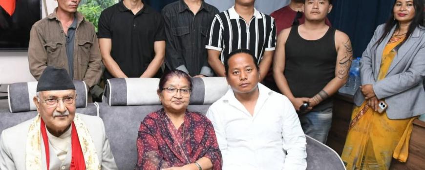 गाउँ–गाउँमा विकास बुझाउँदै ओली : सामाजिक सञ्जालको भ्रम चिर्न युवालाई आग्रह