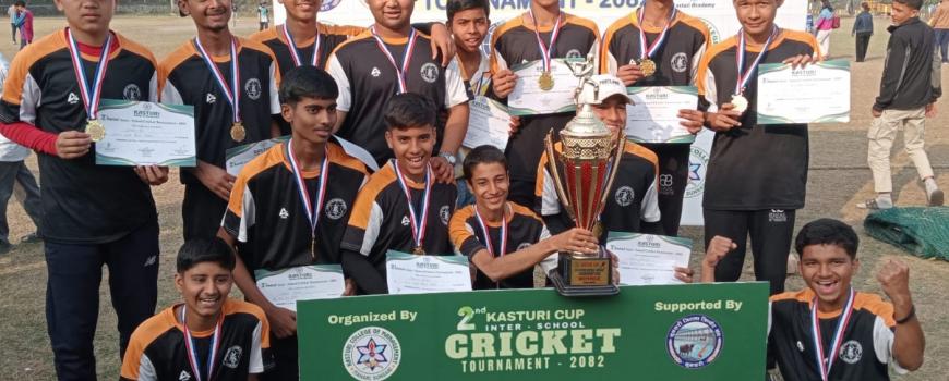 डिभिएमलाई पराजित गर्दै जनता माबिले जित्यो कस्तुरी कप अन्तर–विद्यालय क्रिकेटको उपाधी डिभिएमलाई पराजित गर्दै जनता माबिले जित्यो कस्तुरी कप अन्तर–विद्यालय क्रिकेटको उपाधी