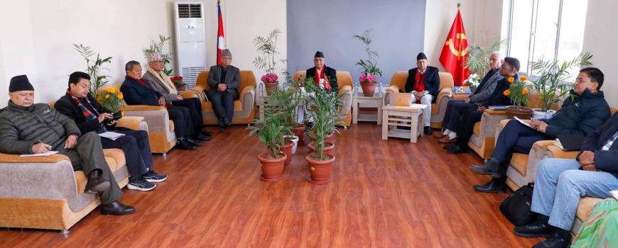 यी हुन् एमाले कोशीका जिल्ला इन्चार्जहरू 