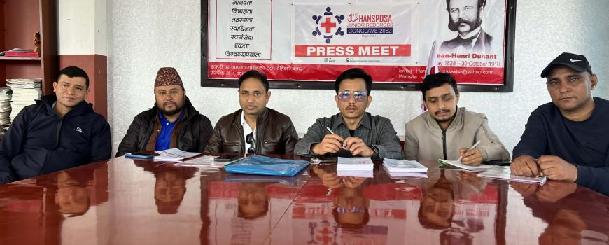 इटहरीमा दुईदिने जुनियर रेडक्रस कन्क्लेभ आयोजना हुँदै 