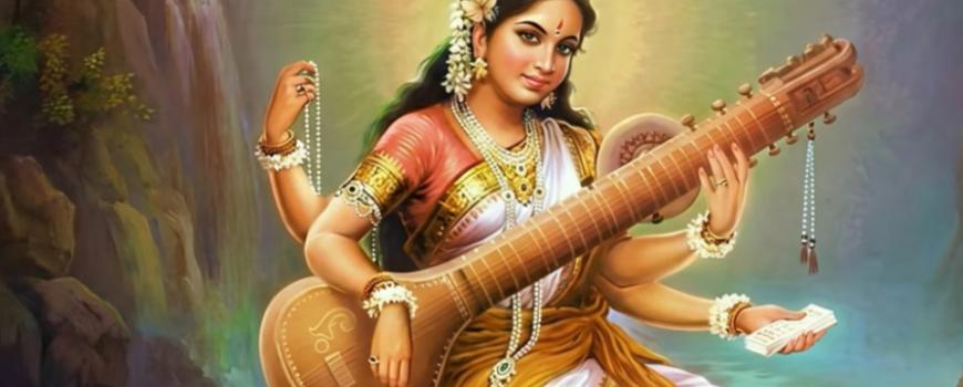 विद्याकी देवी सरस्वतीको पूजाअर्चना गरेर श्रीपञ्चमी पर्व मनाइँदै