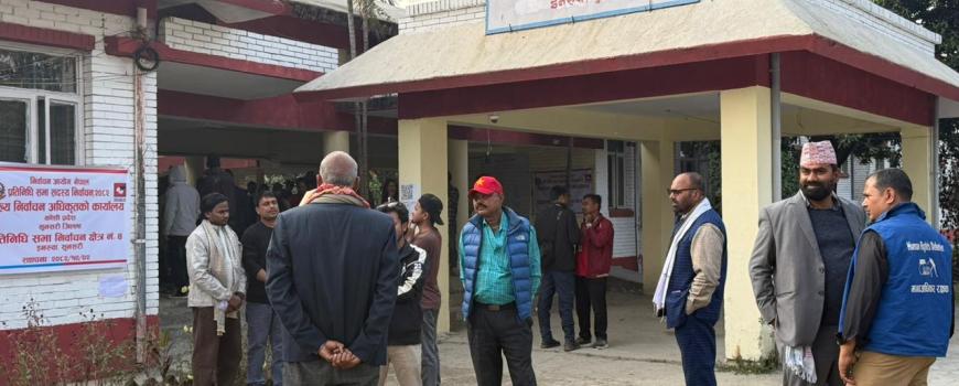 सुनसरीमा उत्साहपूर्वक उम्मेद्वारी दर्ता (फोटो फिचर सहित ) 