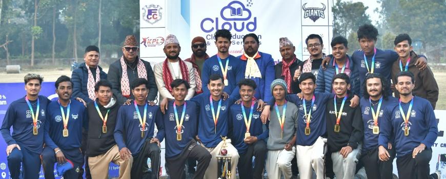 नमुना कलेजलाई पराजित गर्दै बिश्वआदर्शले जित्यो अन्तर कलेज क्रिकेटको उपाधि नमुना कलेजलाई पराजित गर्दै बिश्वआदर्शले जित्यो अन्तर कलेज क्रिकेटको उपाधि