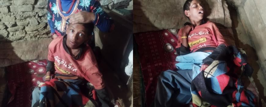 विद्यालयकै उत्कृष्ट निशान : उपचार नपाउँदा महिनौँदेखि अँध्यारो बन्द कोठा भित्र