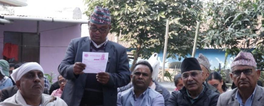  डुबान समस्यादेखि औद्योगिक पुनरुत्थानसम्म विनोद ढकालको  प्राथमिकता