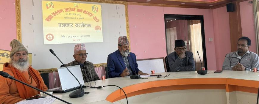 प्राविधिक कारणले बन्द रहेको इटहरीको प्रणामी अस्पताल सोमबारदेखी सञ्चालनमा आउने प्राविधिक कारणले बन्द रहेको इटहरीको प्रणामी अस्पताल सोमबारदेखी सञ्चालनमा आउने