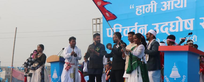  इटहरी आएर बालेनले भने, ‘इटहरीबासी दमकको चिया खान्छन्, बोर्डर पारिको तरकारी’ 