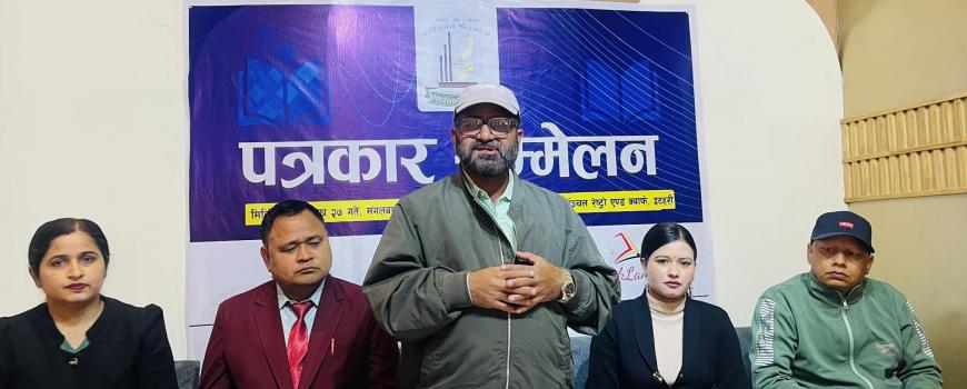 इटहरीमा बाल कला महोत्सव हुँदै, ७ हजारको सहभागिता रहने