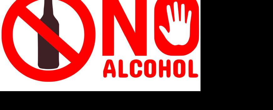 मतपरिणाम घोषणा नभए सम्म मदिरा बिक्री वितरण तथा सेवनमा प्रतिबन्ध  