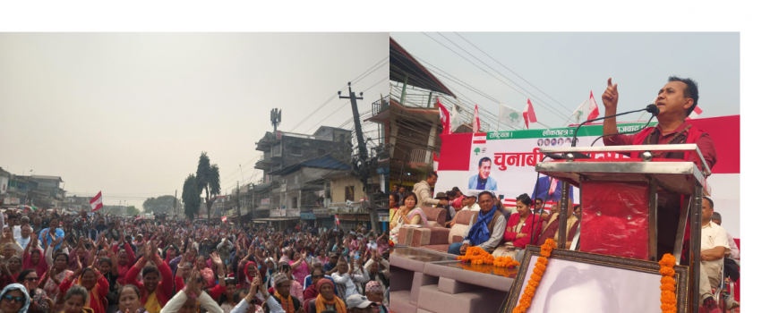 चुनावी मैदान दुस्मनी  मोल्ने अखडा हैन, विचार र प्रतिस्पर्धा हो : विश्वप्रकाश शर्मा 