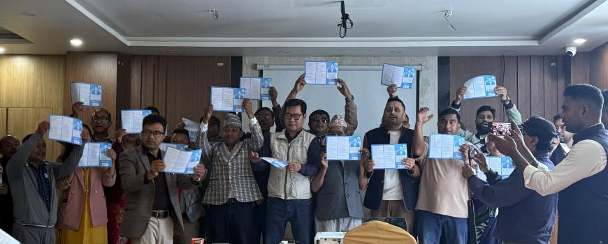 रास्वपाका सुनसरी २ का उम्मेदवार लालविक्रम थापाको प्रतिबद्धता पत्र सार्वजनिक रास्वपाका सुनसरी २ का उम्मेदवार लालविक्रम थापाको प्रतिबद्धता पत्र सार्वजनिक