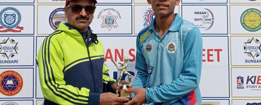 हिसान कप क्रिकेटको उपाधीका लागि नमुना कलेज र स्मल हेभन भिड्ने