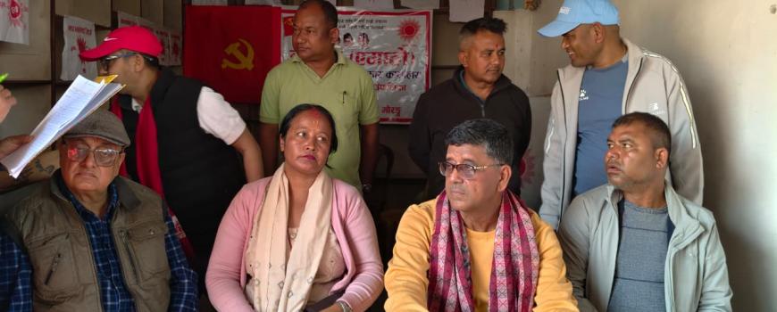 राष्ट्रियता र व्यवस्था रक्षाका लागि आगामी निर्वाचन निर्णाय: जीवन घिमिरे राष्ट्रियता र व्यवस्था रक्षाका लागि आगामी निर्वाचन निर्णाय: जीवन घिमिरे