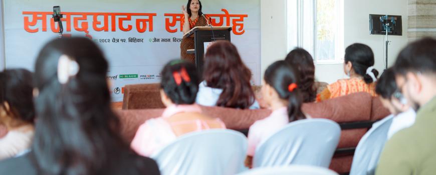 स्मार्ट डिजाइन: वास्तु, इन्टेरियर डिजाइन र प्राविधिक केन्द्रित छलफल स्मार्ट डिजाइन: वास्तु, इन्टेरियर डिजाइन र प्राविधिक केन्द्रित छलफल